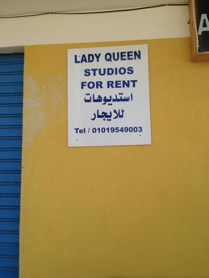 Lady Queen Apartment Marsa Alam Exterior photo